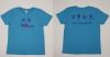 【ターコイズブルー・Mサイズ】感謝・万事如意 Tシャツ 【ターコイズブルー・Mサイズ】感謝・万事如意 Tシャツ